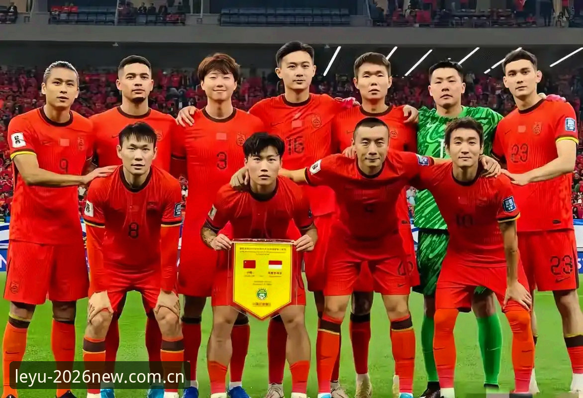 乐鱼最新版下载 世界杯扩军到66队,中国男足的机会终于来了?