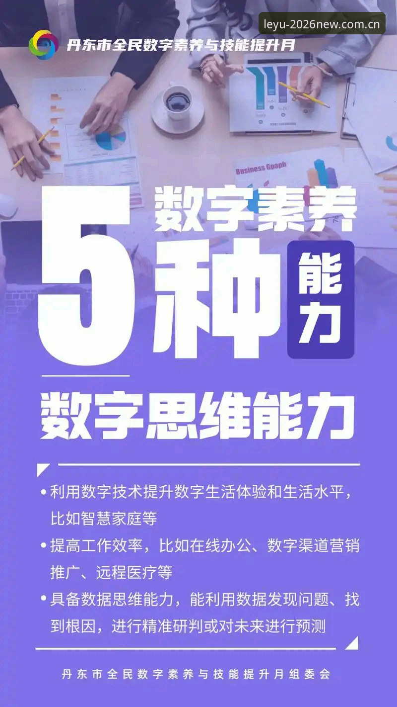 当入口开始承载体验：一次关于数字娱乐路径的重新思考