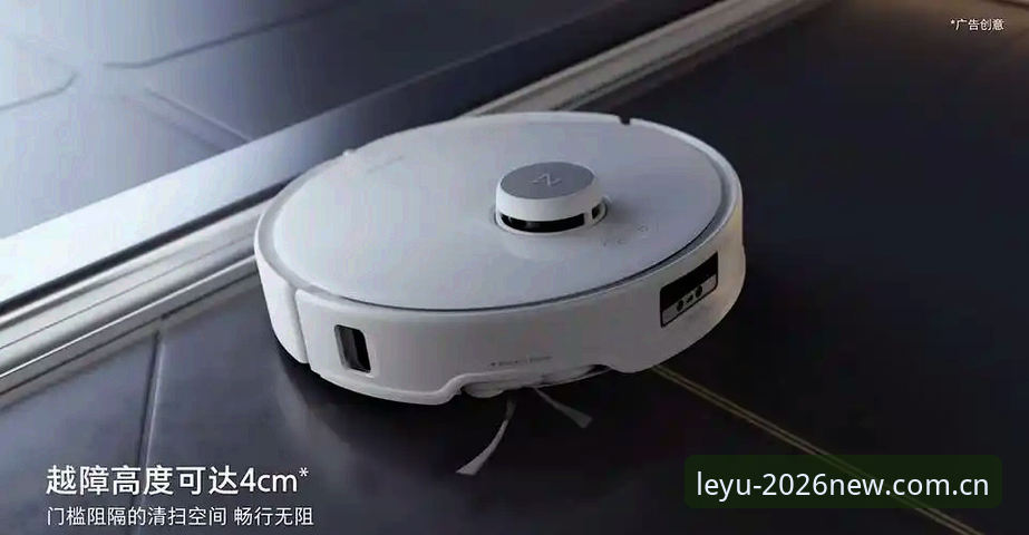 乐鱼app下载iOS版深度分析：v2.1.0版本下移动端登录入口2026的适配与挑战